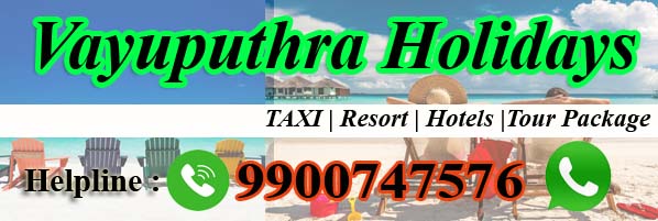 vayuputhra holidays Helpline contact number